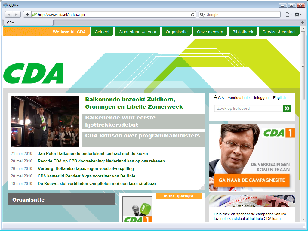 CDA 2010