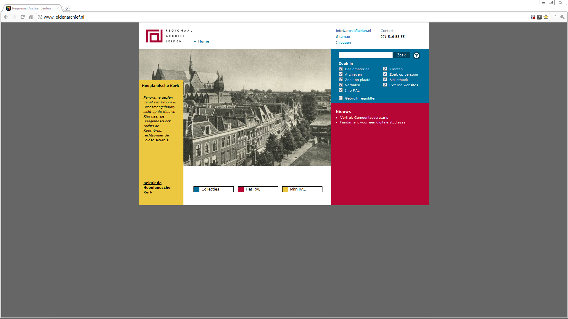 Regional Archive Leiden widescreen